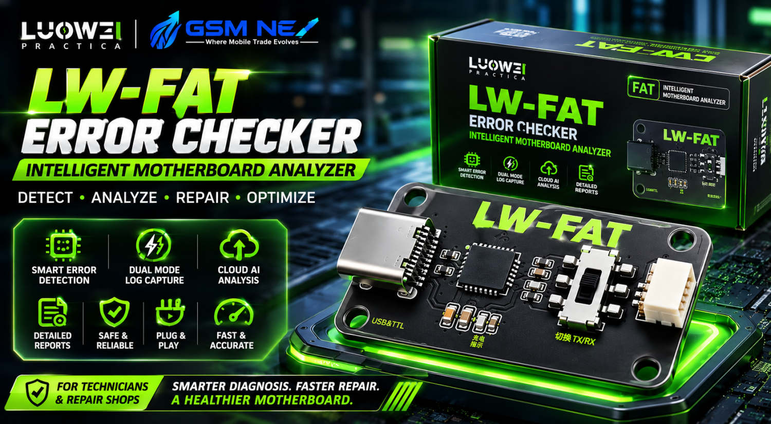GSM NEXA promo