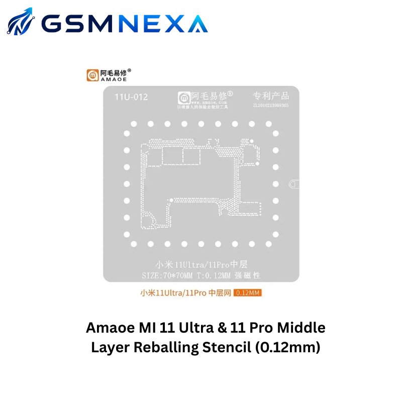 Amaoe MI 11 Ultra & 11 Pro Middle Layer Reballing Stencil (0.12mm)