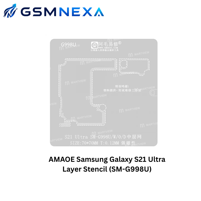 AMAOE Samsung Galaxy S21 Ultra Layer Stencil (SM-G998U)